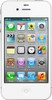 Apple iPhone 4S 16Gb white - Елизово