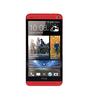 Смартфон HTC One One 32Gb Red - Елизово