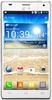Смартфон LG Optimus 4X HD P880 White - Елизово