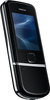 Мобильный телефон Nokia 8800 Arte - Елизово