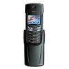 Nokia 8910i - Елизово