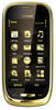Мобильный телефон Nokia Oro - Елизово