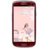 Смартфон Samsung + 1 ГБ RAM+  Galaxy S III GT-I9300 16 Гб 16 ГБ - Елизово
