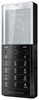 Мобильный телефон Sony Ericsson Xperia Pureness X5 - Елизово