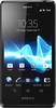 Sony Xperia T - Елизово