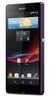 Смартфон Sony Xperia Z Purple - Елизово